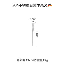 67e2489937c96b5ebd8de95aa7a42c48