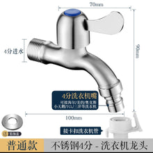 d59eefb06953ae2d47e69a2e038649ef