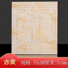 897b4adb6e1cc844c530363a6b3c3665