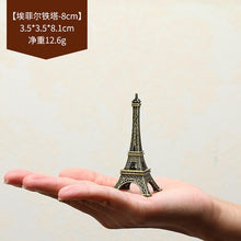 86f0513894bc425d9748cc2c8ff5a0e3