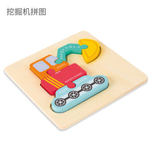 3c1eac1a6932eeb387f29808db80e901