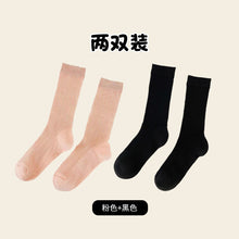 930d2a7489c466c708c55fe59d2c52af