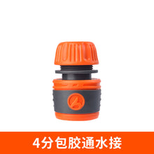 d54a4db9b18c28a36c3f744fc791a078