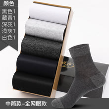77f16c522a6db72a3b936418c585fc4f