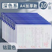 e6a2588ec89d0851bbbcee100cc03845