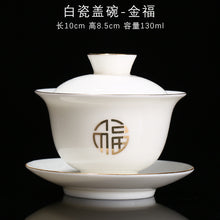 ffc58914937266e888353f14731702b9
