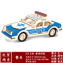 36c30923cd6a4a876baae9fb5b67f6b3