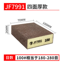 2e2b368ec6011dc0448b41e9f5f26b7d