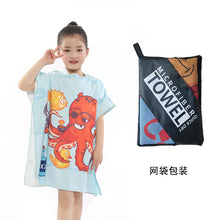 93acdbb1300165fa2a651e8714a65306