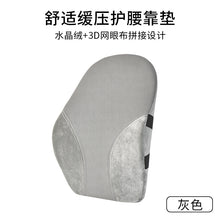 5892d56f6098716a63b8f9a1b211228b