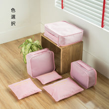 c4a620335f48c8655e8823de0b1909c5
