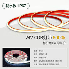 508de97326b5b5228ceb23c3520a716d