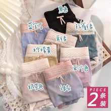 b7cc47977280d97d55cdb8fd1cc09a7f