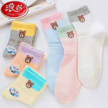 c6109a36cb13635b5cd4f93e23e0451a