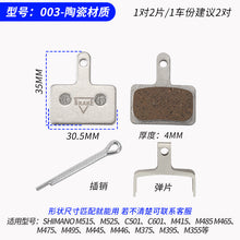 4f452d6ed4cb744d156236d77c94deb7