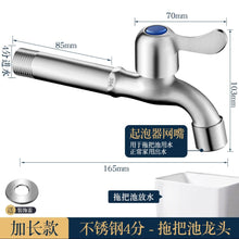 d5bac51143d24d4b89533898b5fa335a