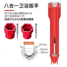 0a014819c51f2469eaaa17fc060f2430