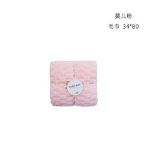 64039c3bae468c7274714eb97e10770d