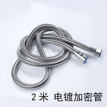 e8092390cdf9974b4134b6c2d268c82d