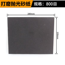 05b211b3f1ceaf6cefc4b27f600d4465