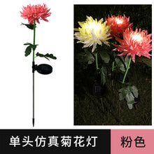 05e024a9cfae24abc5d6897ac58d5ee5