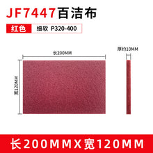 294c8de5d109e83a0ef63f60a9dc2101
