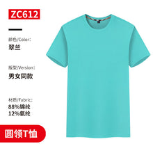 9b8130dcd92a43e6cd2d209158c02b0b