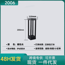 a2c5a0068aa3434e7f1df2c6270d5c03