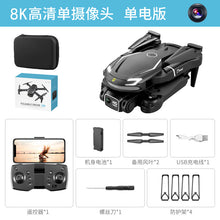 8e91cefd0637ff729e24f13e19d3875c
