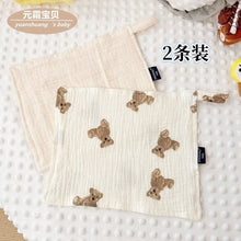 f338a4ace582cbe1b3ce899f0090cff0