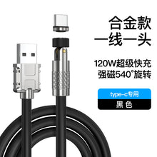 a64ddc52e10d17cc16faf42b4a510235