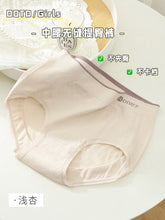 0a5efcd158dfdb7cdbe4500e77c04a18