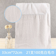 0ae481a810ea82163f19a5efe437b1e6