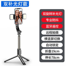 c53748709a754ce261bdc95e5f123ac9