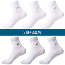e60101bf8e31934a3b65a2f425bca778