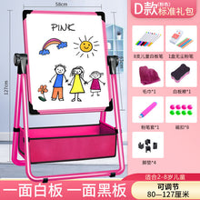 c494a2c699e84487c22918ffc75b850b
