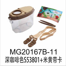 ff5c57ae6cc9327bdcf4d3c99f1536b6