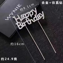 a2d5cb87f9c314f06bb26d57aa667f17