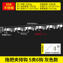 b2e383c3522351940159c0be852dc96d