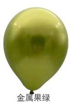 0cceaeafa7c4923de497cb53a75ef37d