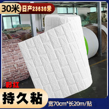 ec6c656b33afbbd54dfdb5d95215afff