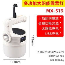 7d4b24f21bbcda1275dbd554a9496fb5