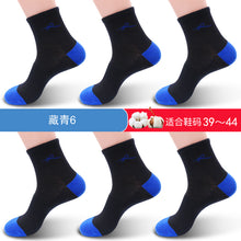 8b775f45e278ef459d1bafc5d09a5368