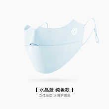 2d23c2b2668c43ca30ca4cebfbd6698c
