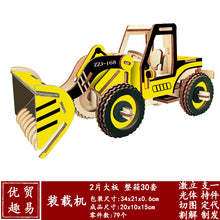 1463aa899576353a1d4cc25f512aeac2