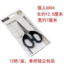 3b8217c2a0444f6bf06c33d61ae05294