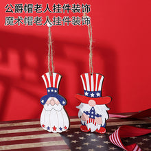 d452fd12712d2eb31889db630706ade5