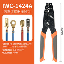 dfc6b45f87d4a16c656e5ab3c1afd312