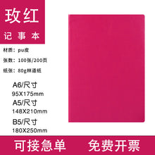 6186a5acb3407c51e725c700ca113d97