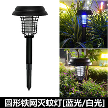 b5ad7e618d461900134e7079d215d55b